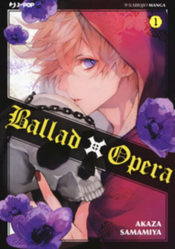 Ballad X Opera. Vol. 1