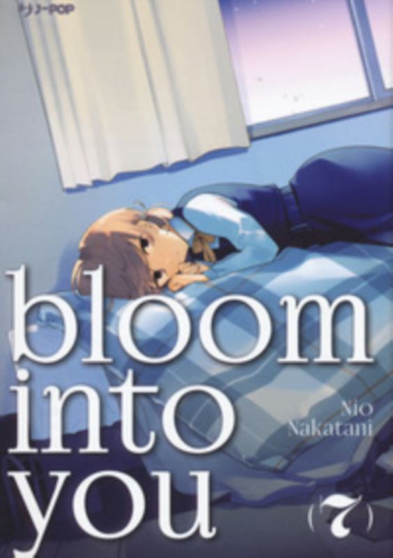 Bloom into you. Vol. 7
