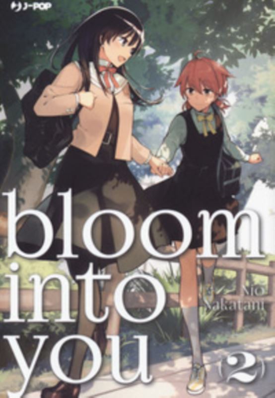 Bloom into you. Vol. 2
