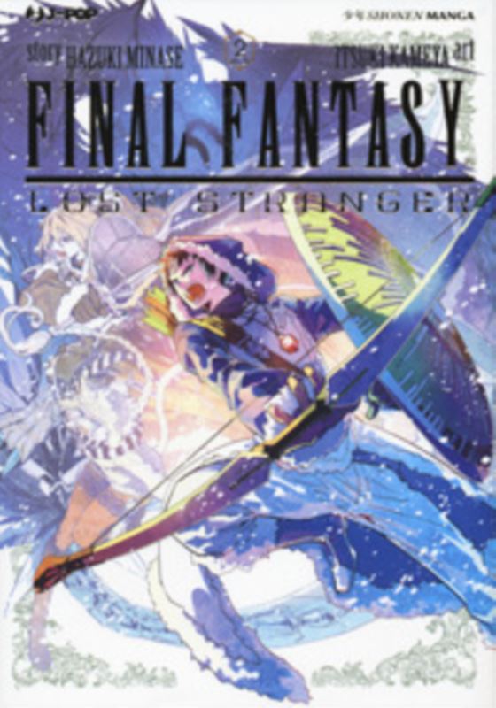 Final Fantasy. Lost stranger. Vol. 2
