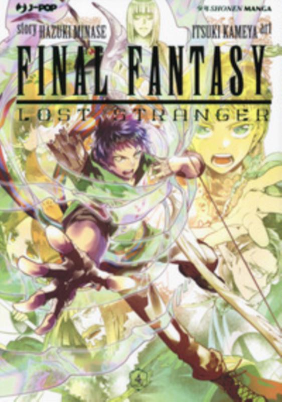 Final Fantasy. Lost stranger. Vol. 4