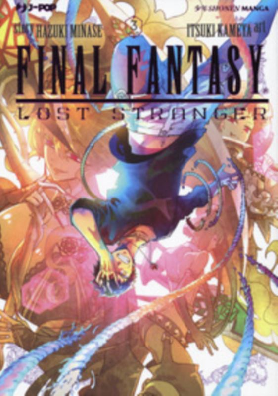 Final Fantasy. Lost stranger. Vol. 3