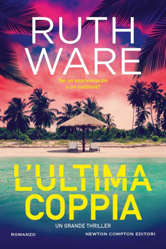 ultima coppia