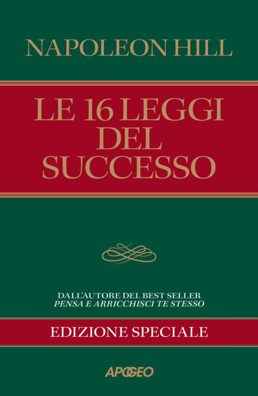 16 leggi del successo