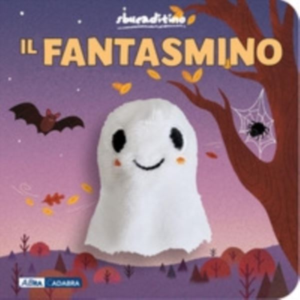 fantasmino