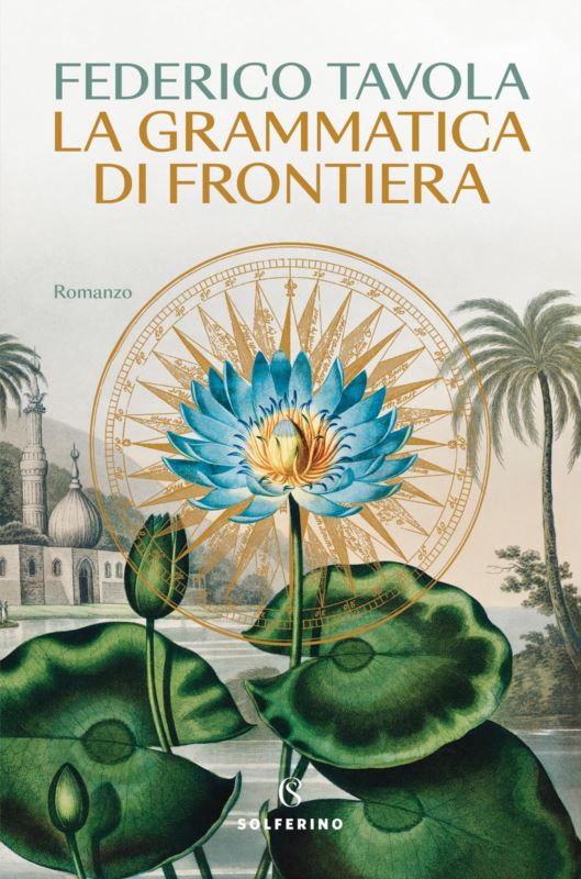 grammatica di frontiera