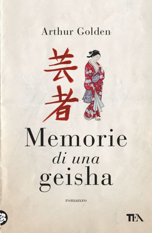 Memorie di una geisha
