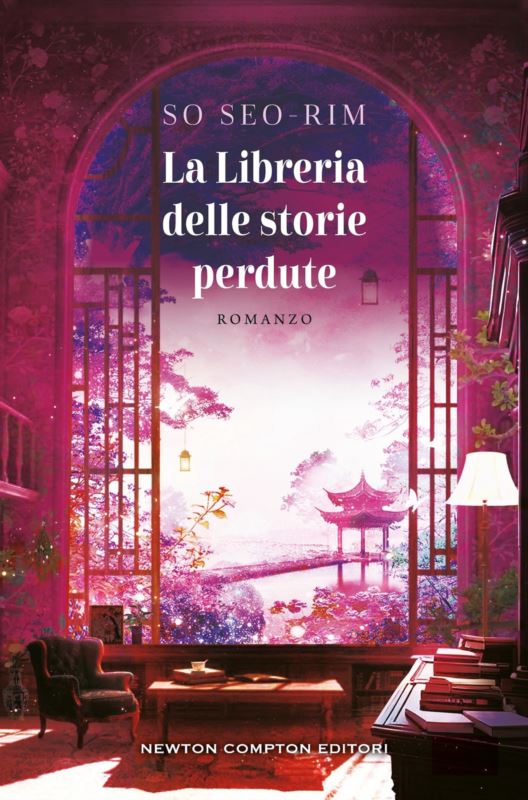 libreria delle storie perdute